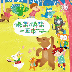 妓女性爱色视频
