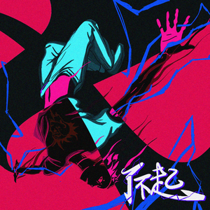 妓女性爱色视频
