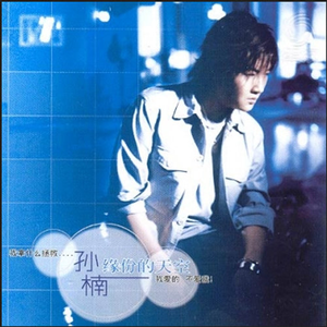 妓女性爱色视频
