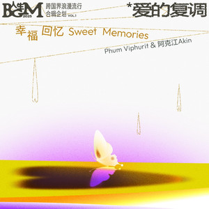 妓女性爱色视频
