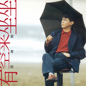 妓女性爱色视频
