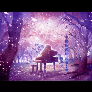 妓女性爱色视频
