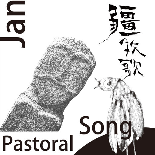 妓女性爱色视频
